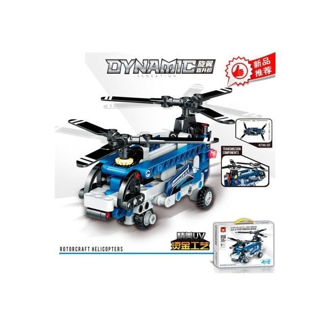 LEGO Airplane 205 pieces