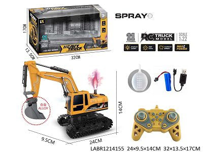 Remote control excavator
