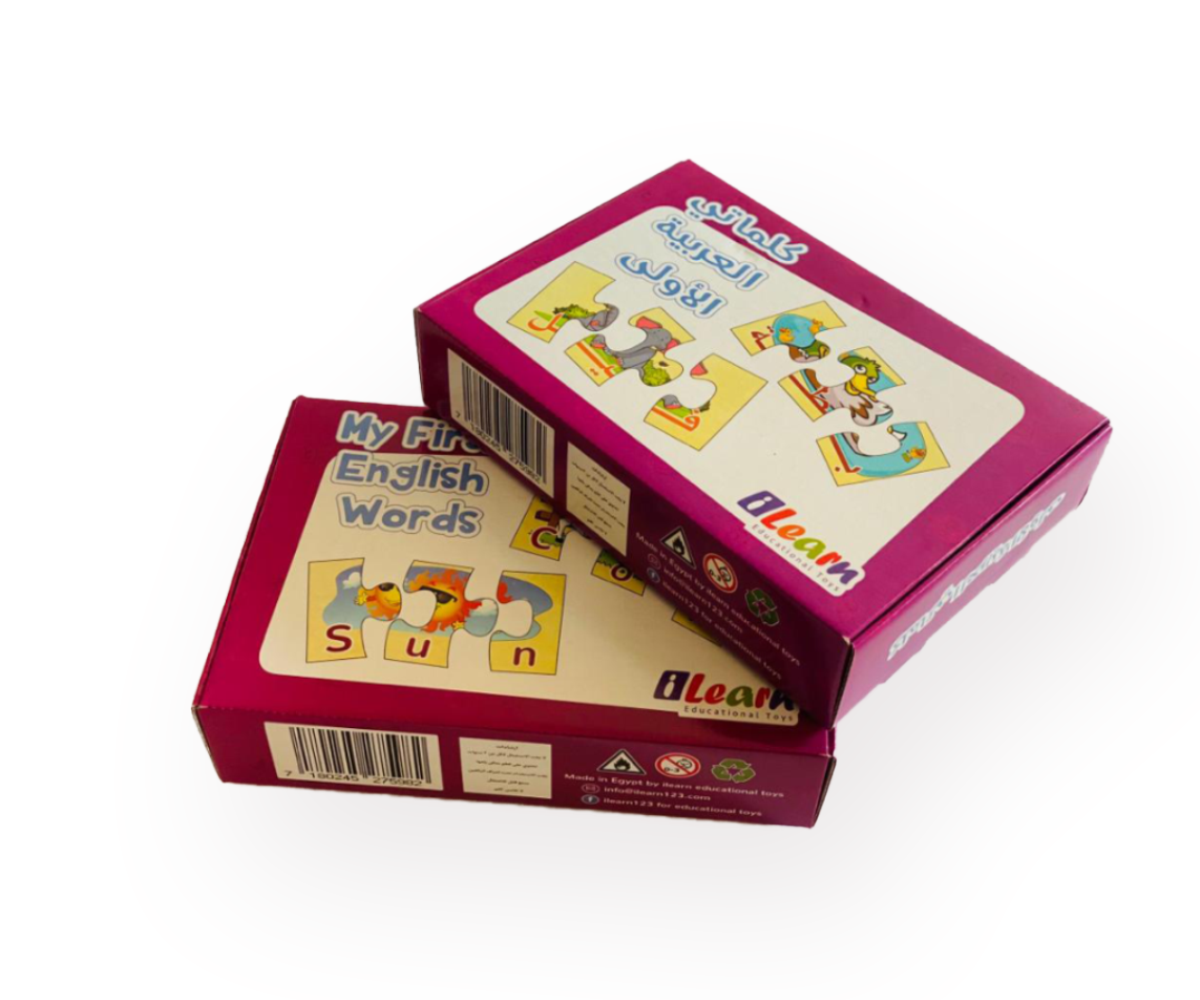 2 Arabic and English word formation boxes offer