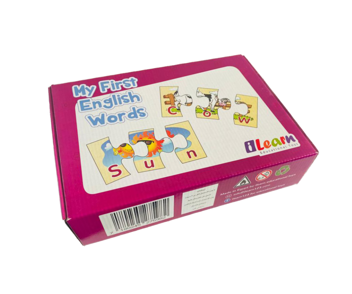 English Word Formation Box