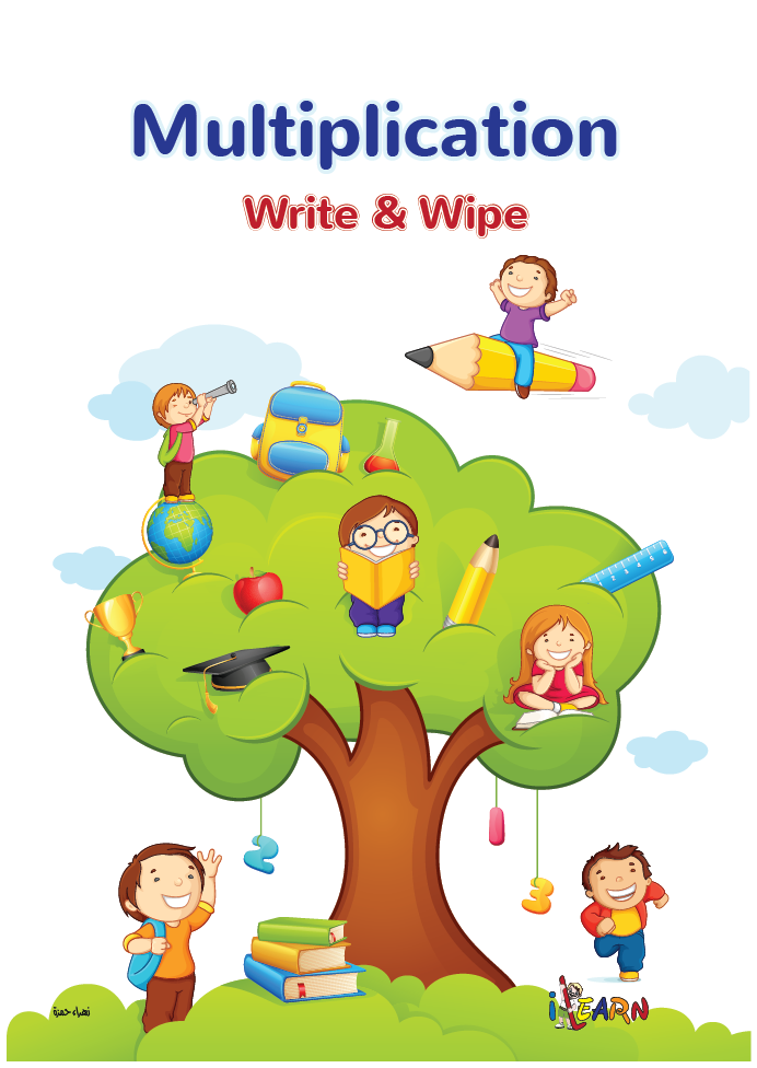 Write and Wipe the multiplication table in English