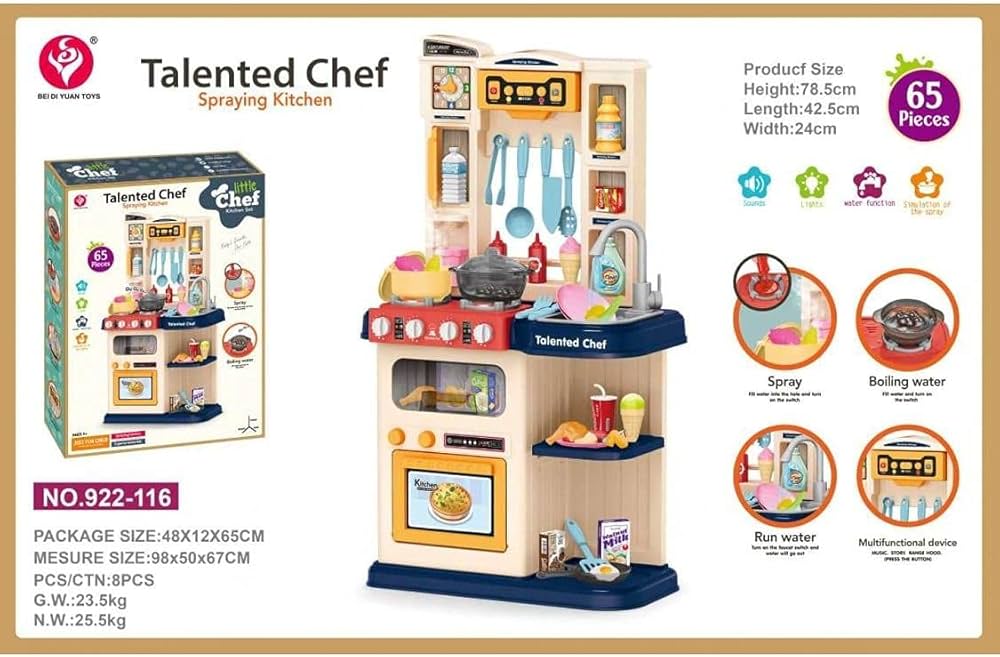 Children's kitchen - 65 pieces