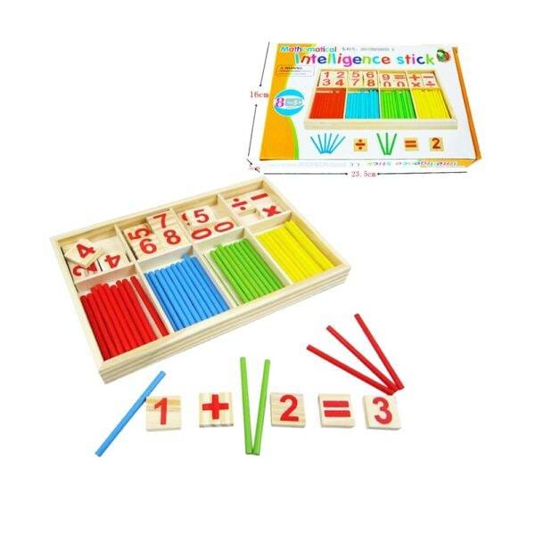 Stix Mathematical Operations