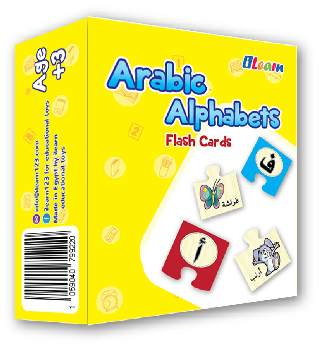 Arabic letters Flash card