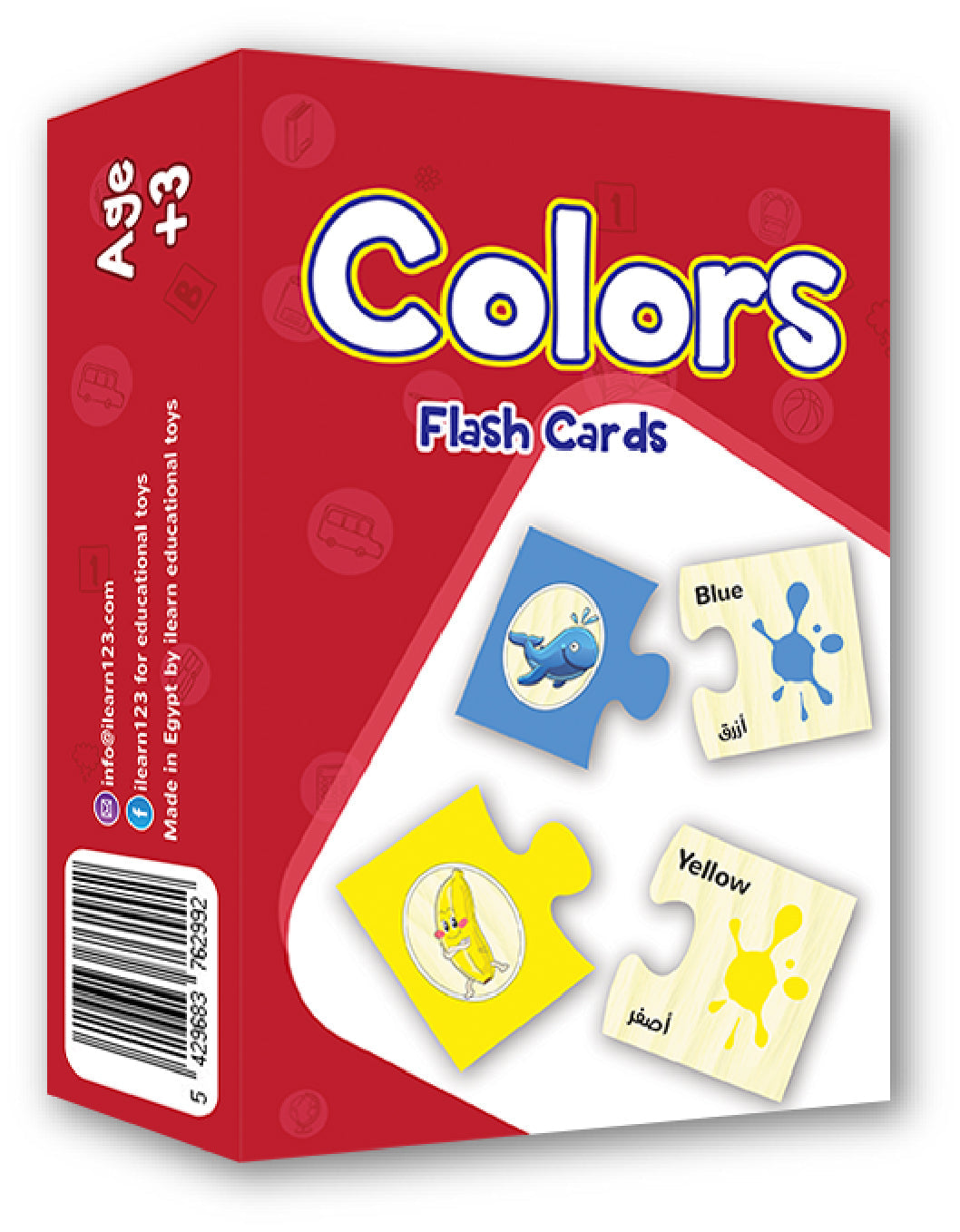 Color flash card
