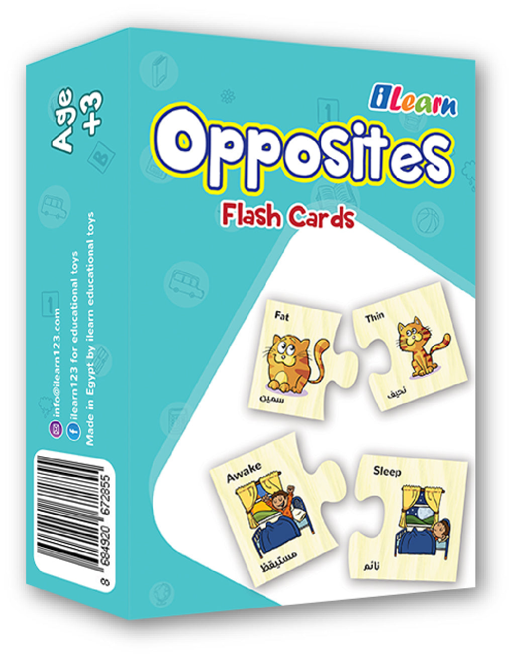 Opposites Flash card